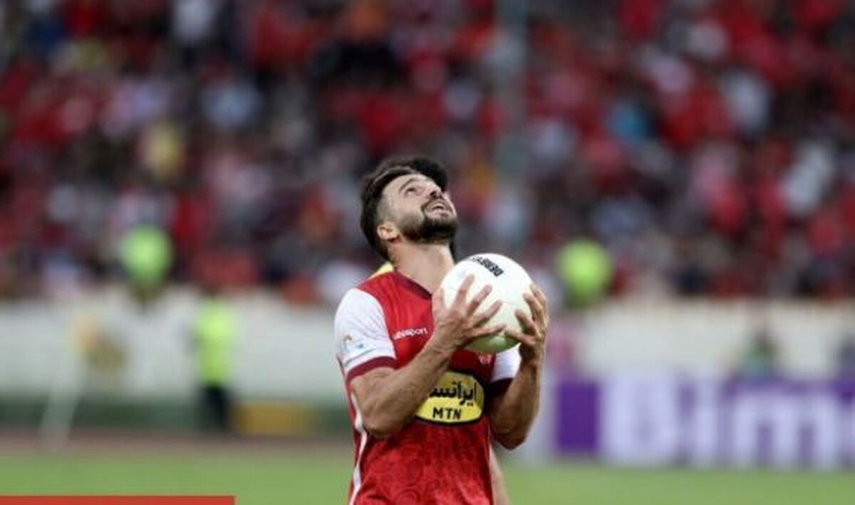 هافبک پرسپولیس برای رویارویی با النصر اعلام آمادگی کرد!