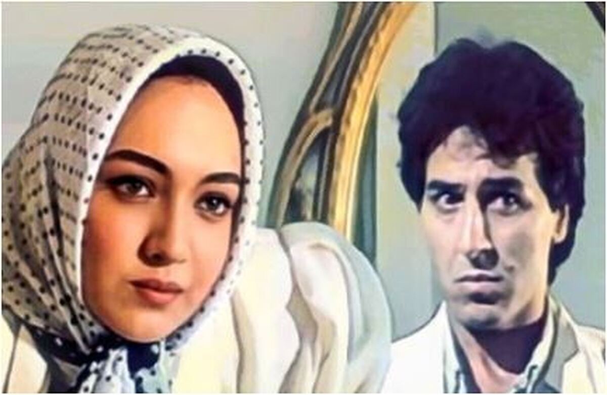نگاهی به تغییر چهره دو همبازی فیلم قدیمی و خاطره انگیز «عروس» بعد از گذشت ۳۳ سال! +تصاویر