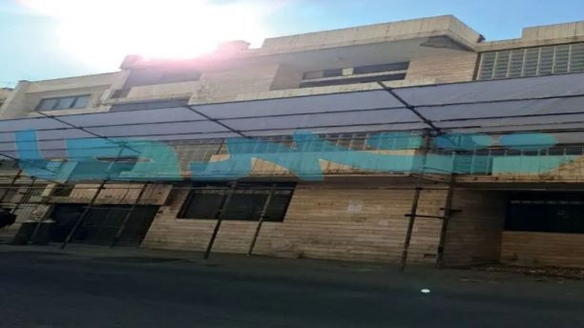 ساختمان “دل آواز
