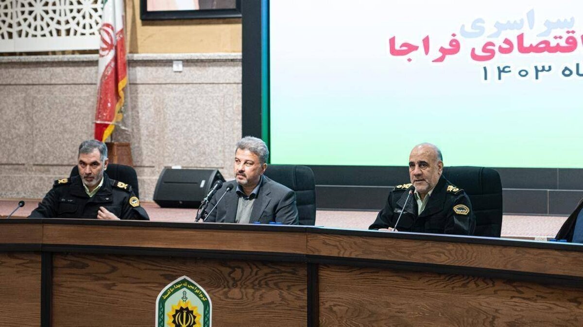 ماینر‌های غیرمجاز پدیده شومی که ارزانی برق عامل آن است