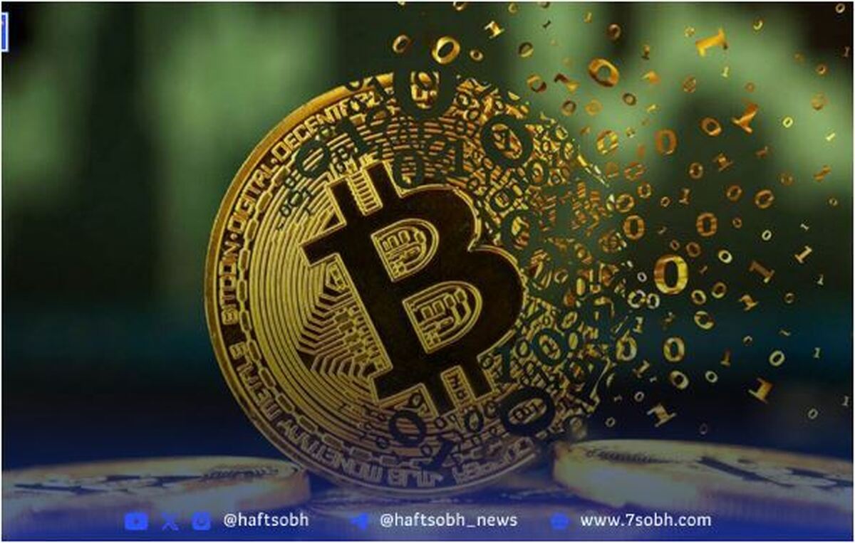 پیش بینی ارزش بیت کوین در روز‌های آینده