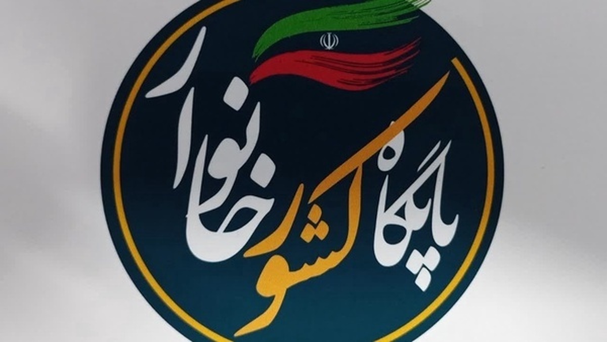 تغییر پایگاه خانوار سازمان هدفمندی در استان زنجان راه‌اندازی می‌شود