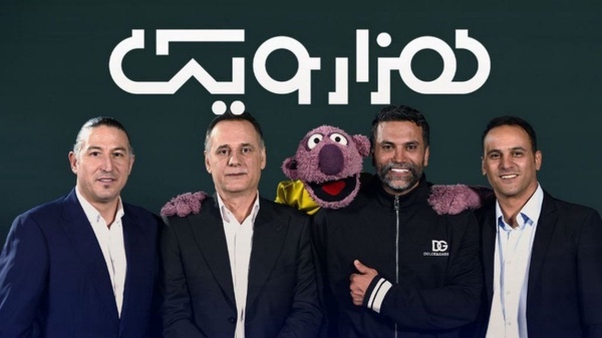 استقلالی‌ها مهمان «۱۰۰۱»