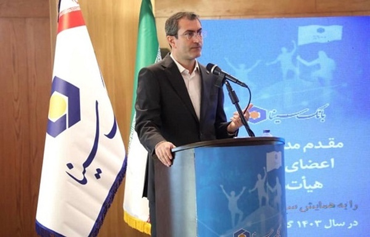 راهبرد‌های چهارگانه بانک سینا در مسیر تحقق اهداف و توسعه سهم بازار
