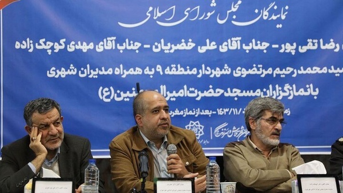 خضریان: راهکار‌های توسعه حمل و نقل منطقه ۹ تهران را بررسی کردیم