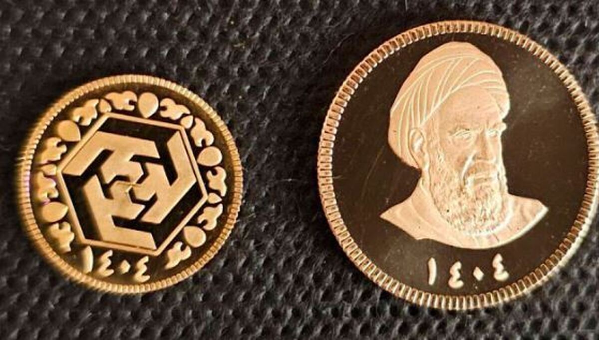 آغاز ضرب انواع سکه طلای بهار آزادی با تاریخ ۱۴۰۴