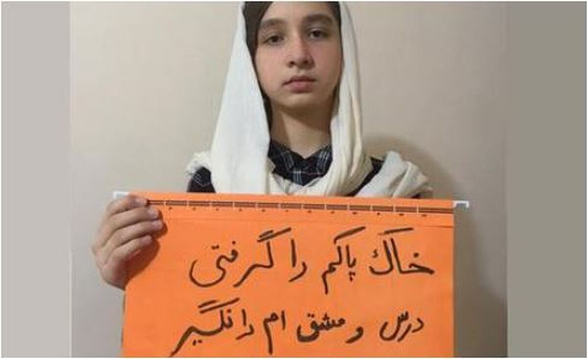 پافشاری رهبر طالبان بر ترک تحصیل دختران چه دلیلی دارد؟