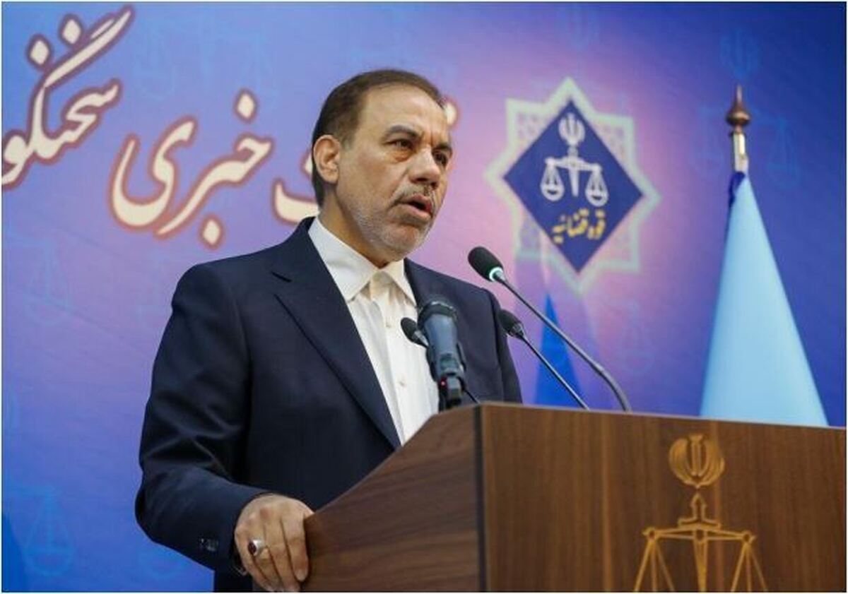 جزئیات تازه اعلام شده توسط سخنگوی قوه قضائیه در مورد شهادت دو قاضی