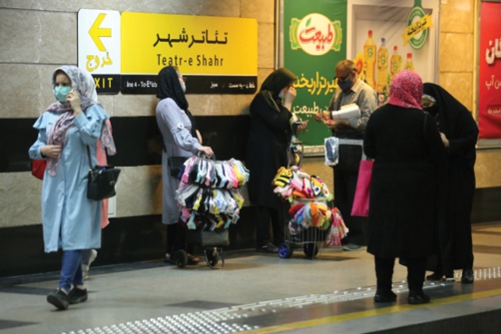 صوری‌های سیاه‌باز! روایت بازار گرم‌کن‌های زیر پایتخت