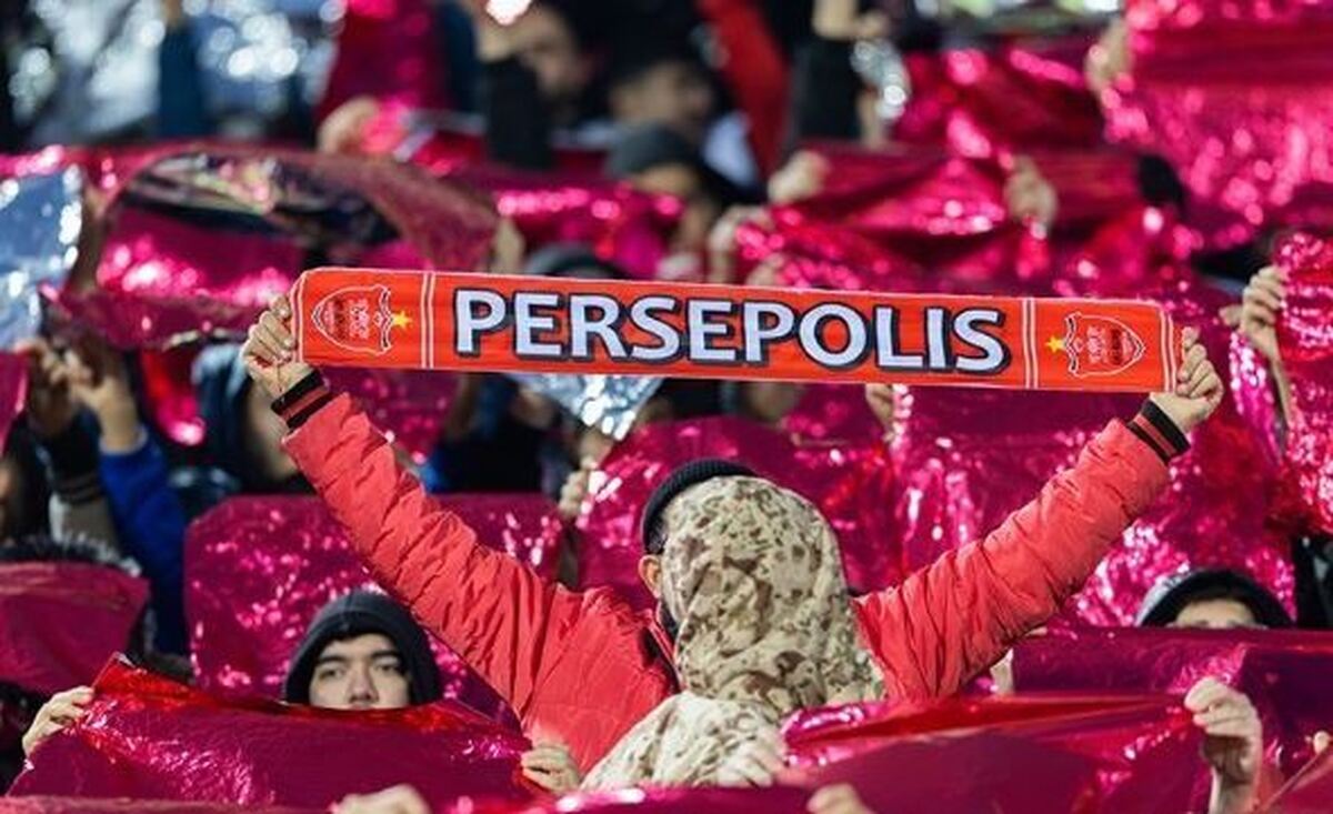 عذرخواهی باشگاه پرسپولیس بابت نتیجه نگرفتن برابر النصر