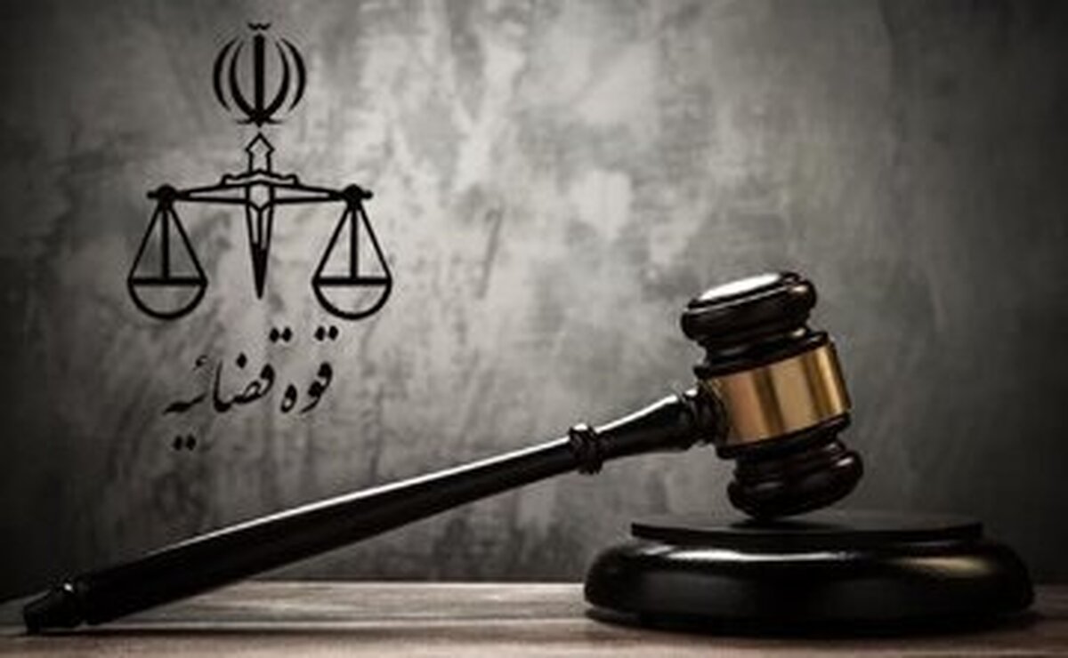 اخبار تازه اعلام شده در مورد ماجرای به قتل رسیدن دانشجوی دانشگاه تهران