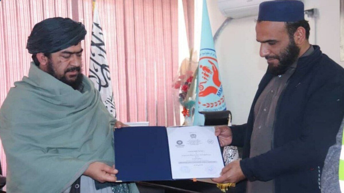 امضا تفاهم‌نامه همکاری به ارزش ۹۷ میلیون توسط طالبان