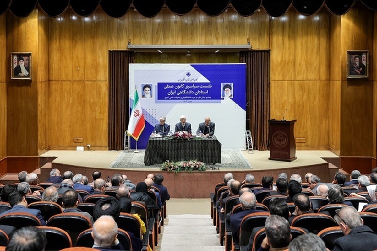 عارف: اتاق‌های فکر در وزارتخانه‌ها تشکیل شده است