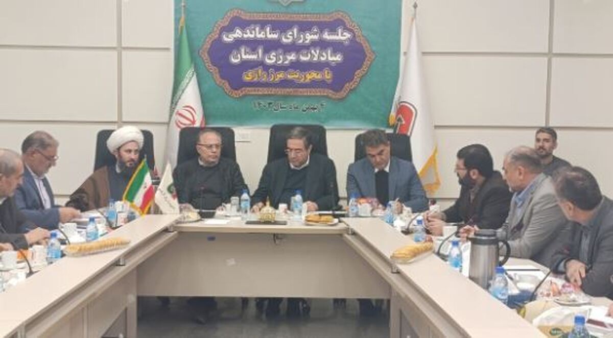 ضرورت بازنگری در قوانین مرزنشینی برای تحرک بخشی به تبادلات مرزی