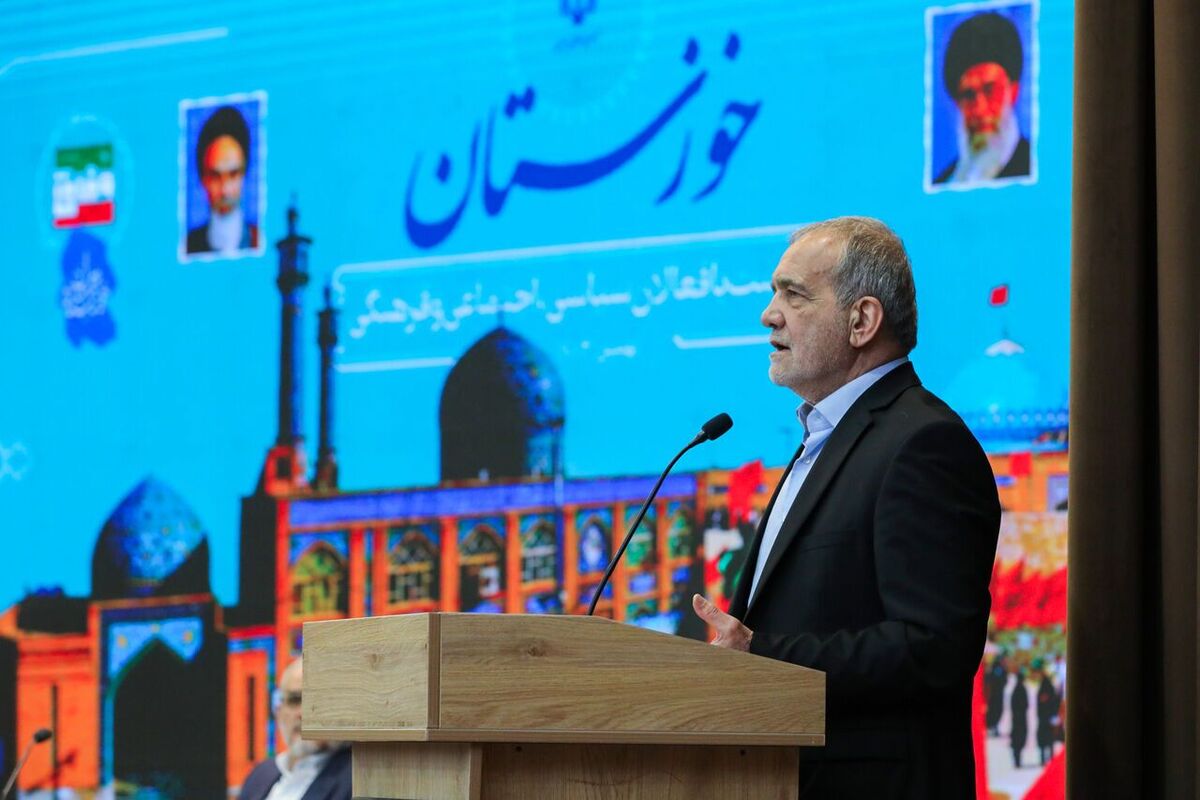 پزشکیان:وزیران در سفر‌های جداگانه به خوزستان مشکلات را بررسی و حل خواهند کرد