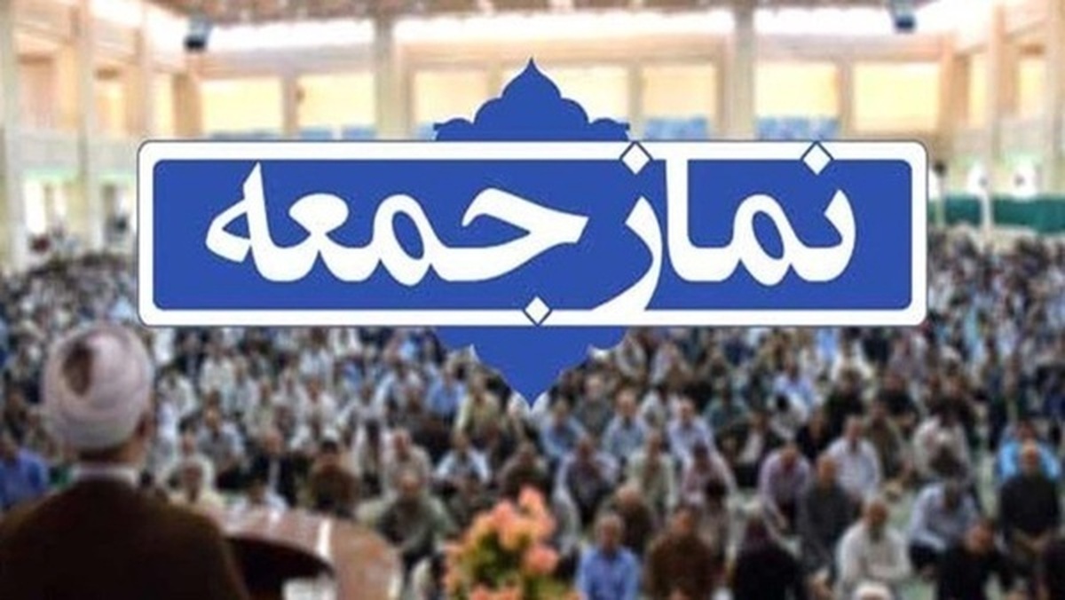 آمریکا با اصل موجودیت جمهوری اسلامی مشکل دارد