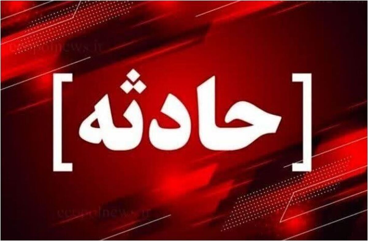 جزئیات تازه اعلام شده در مورد مسمومیت دانشجویان در دانشگاه فرهنگیان پیشوا