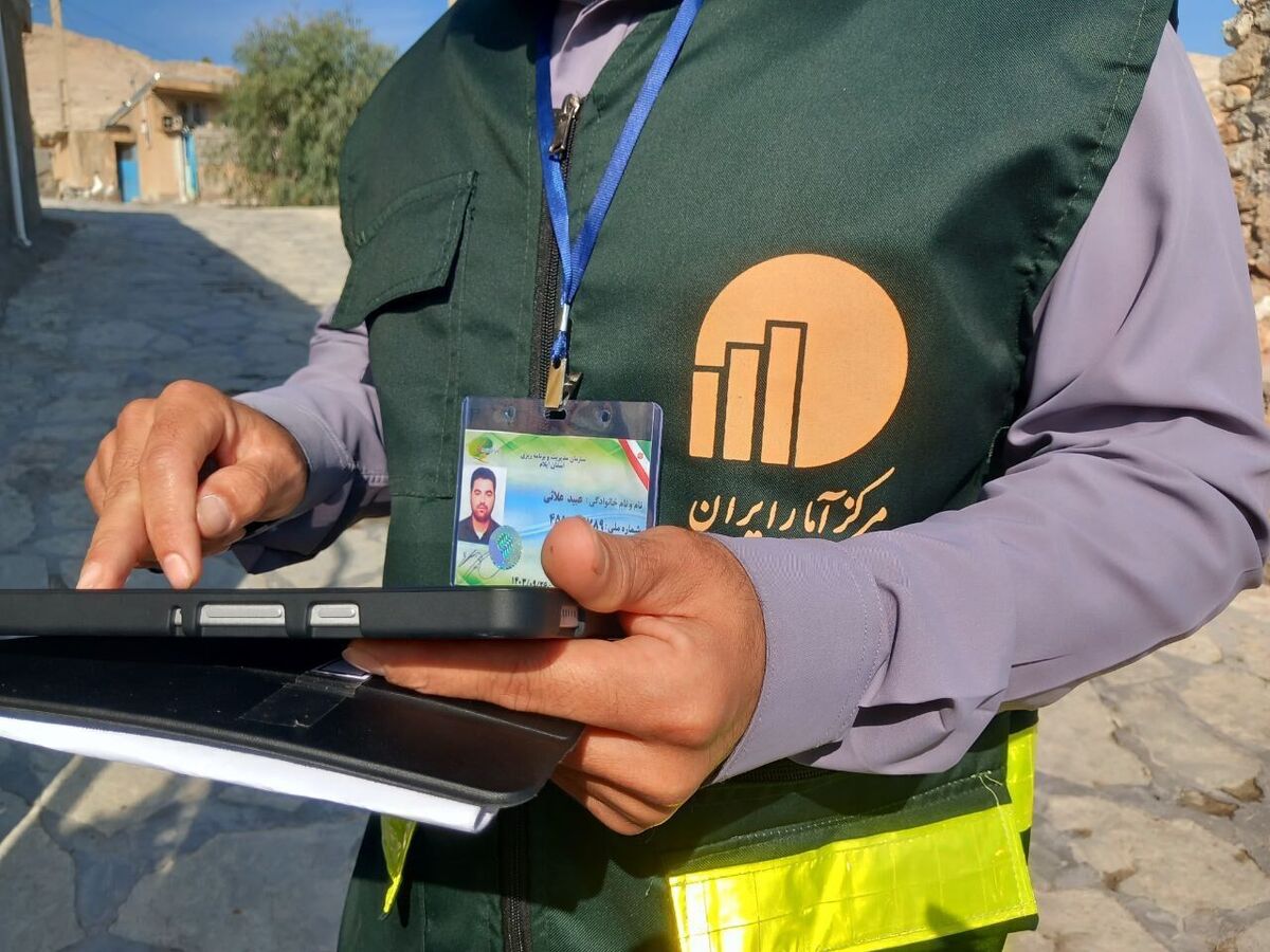 سرشماری نفوس و مسکن ۱۴۰۵ با مدل ثبتی مبنا اجرا می‌شود