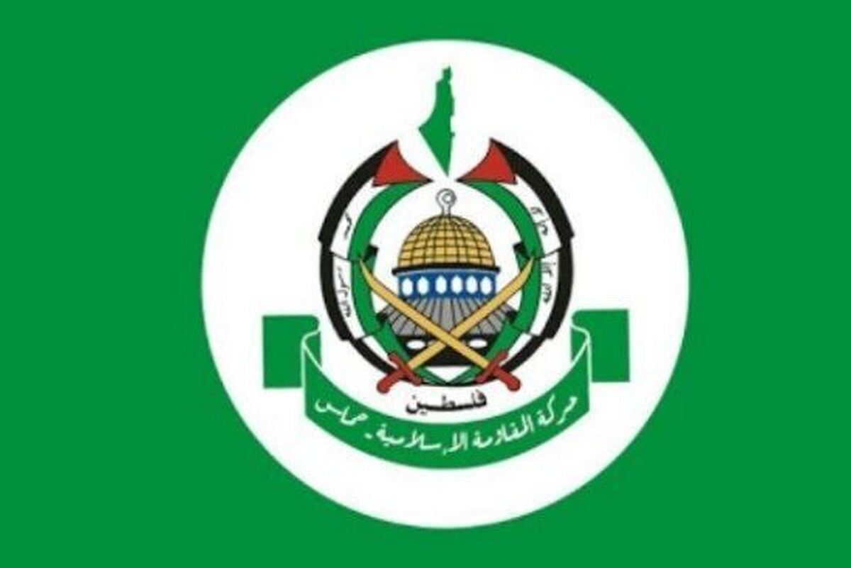 بیانیه حماس درباره آزادی اسرا