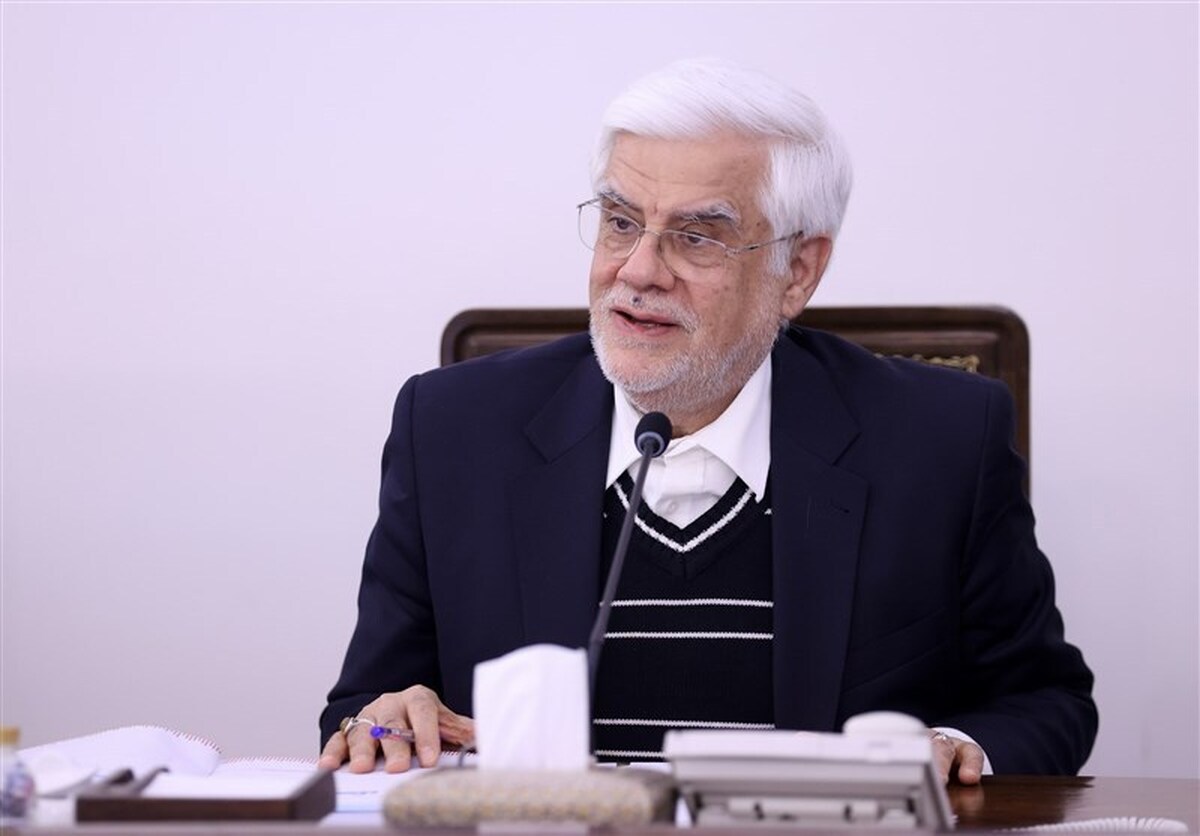 عارف: «امنیتی‌زدایی از محیط زیست» از برنامه‌های دولت است