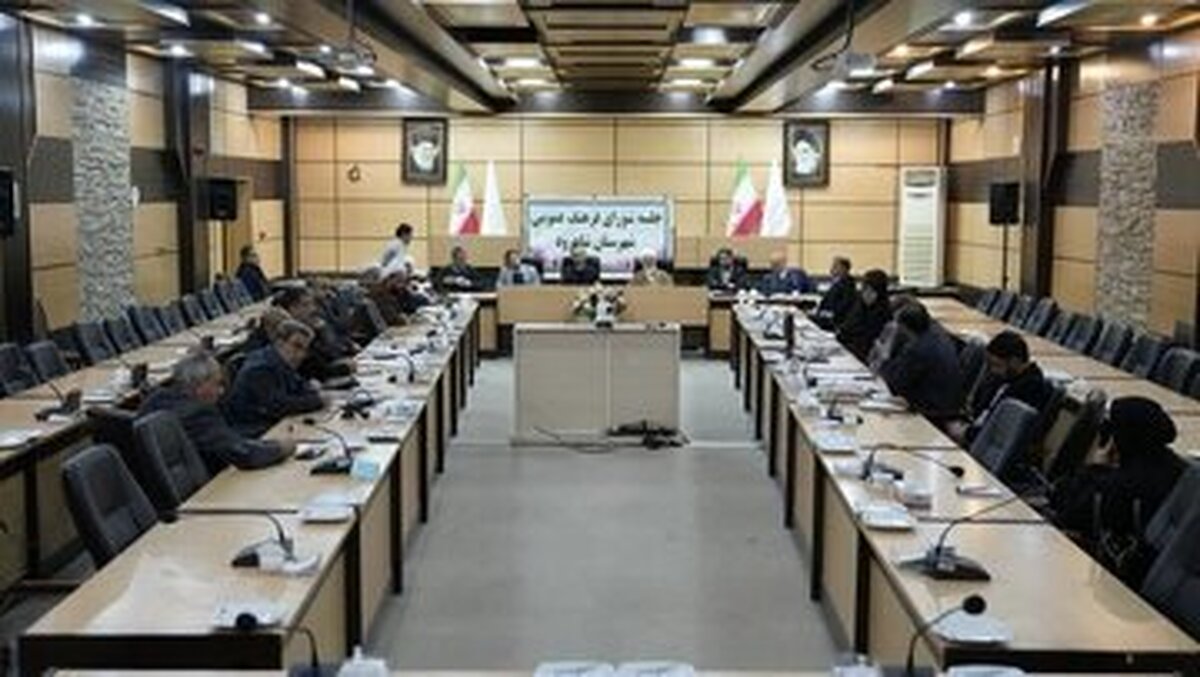 نشست شورای فرهنگ عمومی شاهرود با هدف قدردانی از مفاخر و خادمان فرهنگی و اجتماعی و برنامه‌های ویژه دهه مبارک فجر