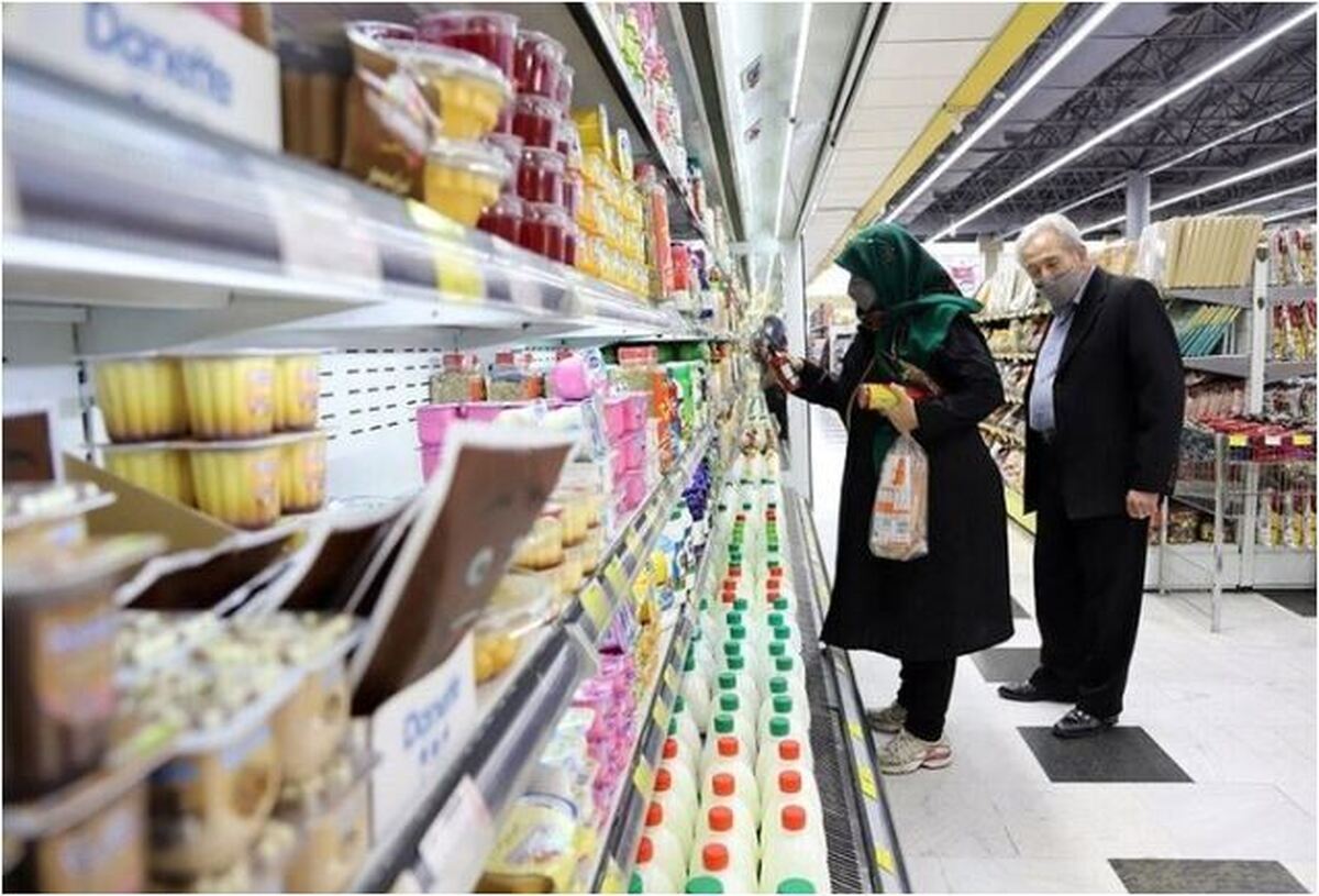 اخبار گرانی اقلام‌های پر مصرف موجب نگرانی شد