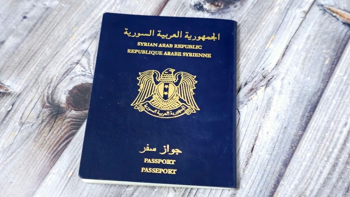 وزارت کشور سوریه بیانیه‌ای در مورد گذرنامه‌های شهروندان خود در داخل و خارج از کشور صادر کرد
