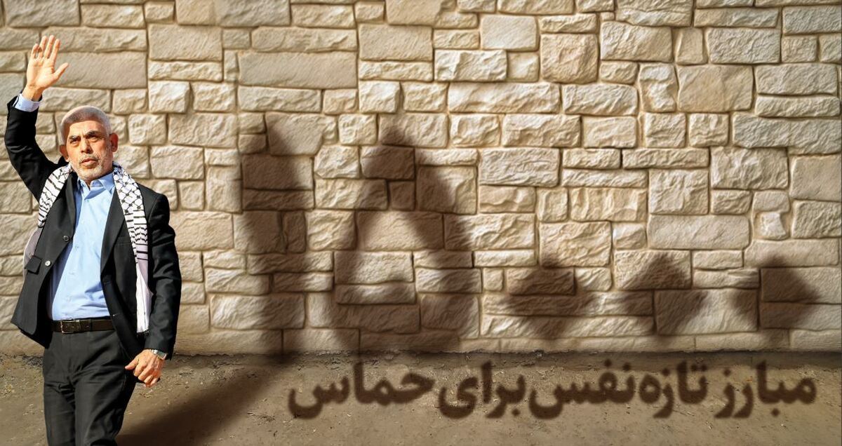 حماس، سرزنده‌تر از دلِ زرادخانه‌های مدرن صهیونیستی، دلار‌های خون‌آلود آمریکایی و خیانت آشکار مزدوران