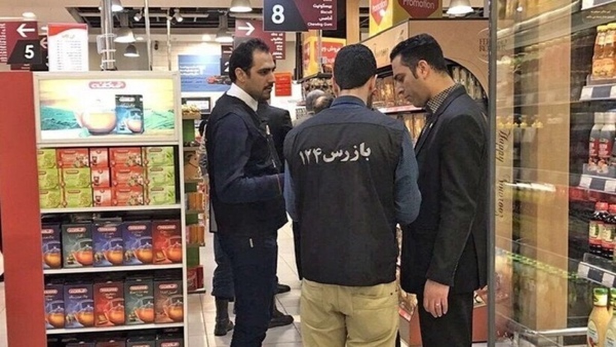 تشکیل ١۶۶ پرونده تخلف صنفی در قوچان