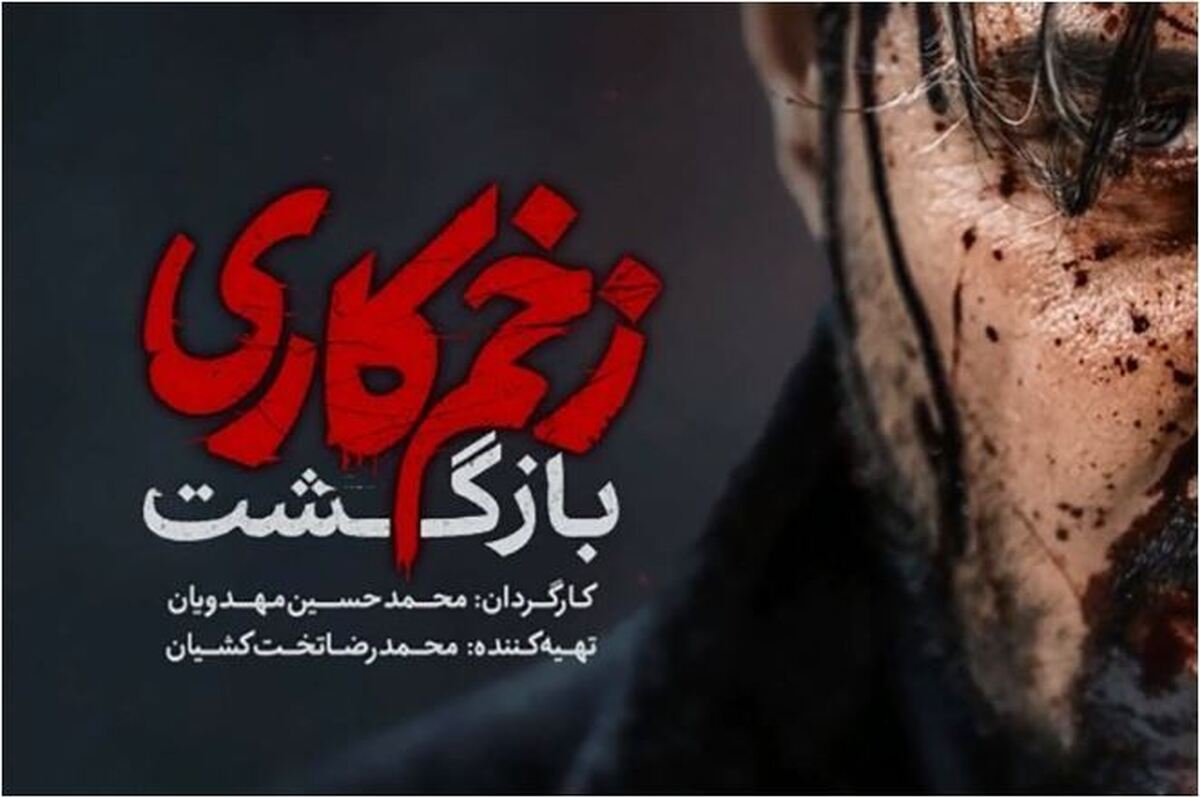 عکس یادگاری جواد عزتی و بازیگر سریال زخم کاری در پشت صحنه/بدون گریم چقدر مهربان به نظر می‌رسند!