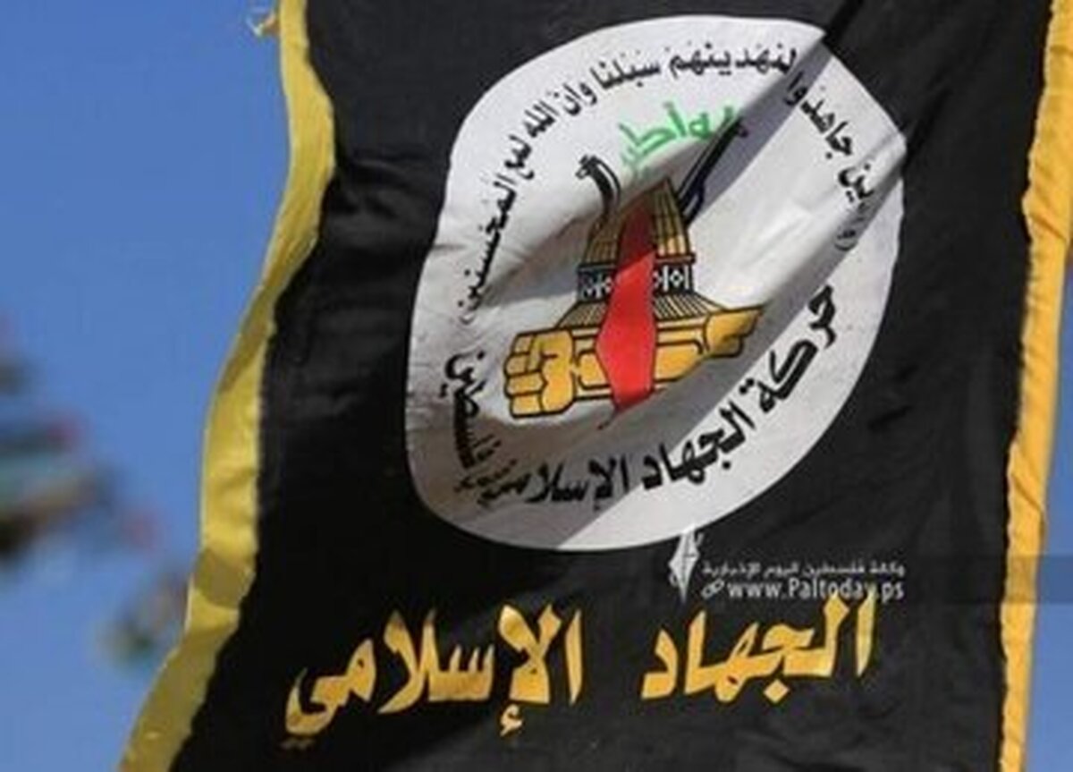 محکوم کردن سخنان رئیس جمهور آمریکا مبنی بر خروج ساکنان غزه