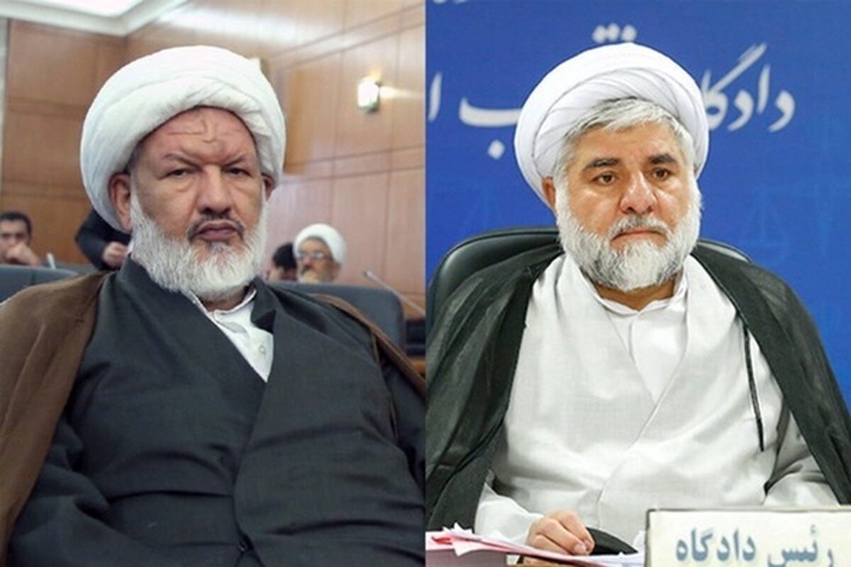 بررسی حادثه ترور قضات شهید رازی و مقیسه در مجلس/جلسه مشترک کمیسیون‌های مجلس برای بررسی ابعاد حادثه‌تر