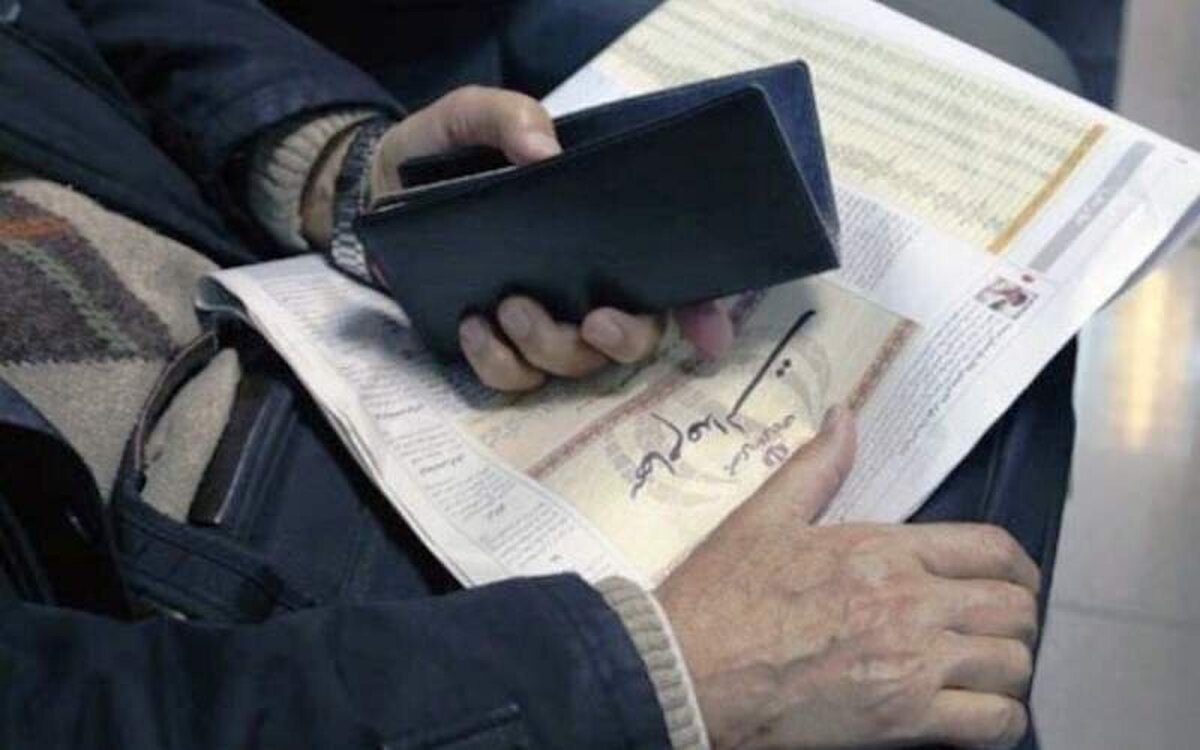 راه اندازی یک سامانه برای محاسبه مالیات سهام عدالت متوفیان