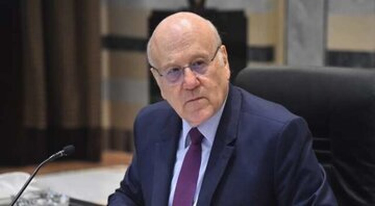 واکنش «نجیب میقاتی» نخست وزیر دولت پیشبرد امور لبنان به تیر اندازی نیرو‌های اشغالگر صهیونیستی به شهروندان لبنانی