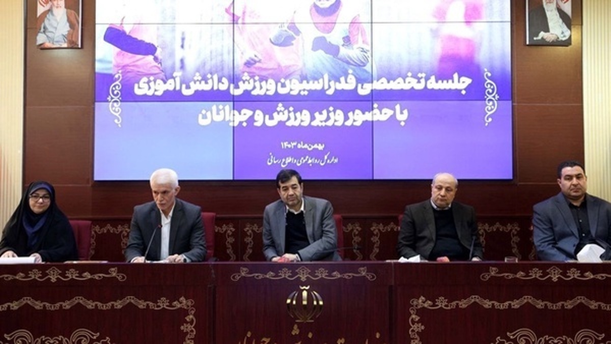 دنیامالی: وزارت ورزش مسئول مستقیم ورزش دانش‌آموزی و دانشگاهی است
