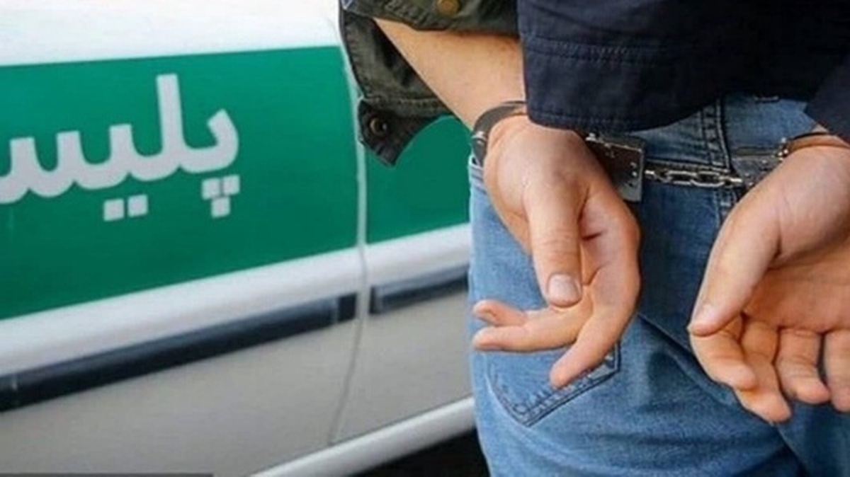 دستگیری سوداگران مرگ در علی آباد کتول