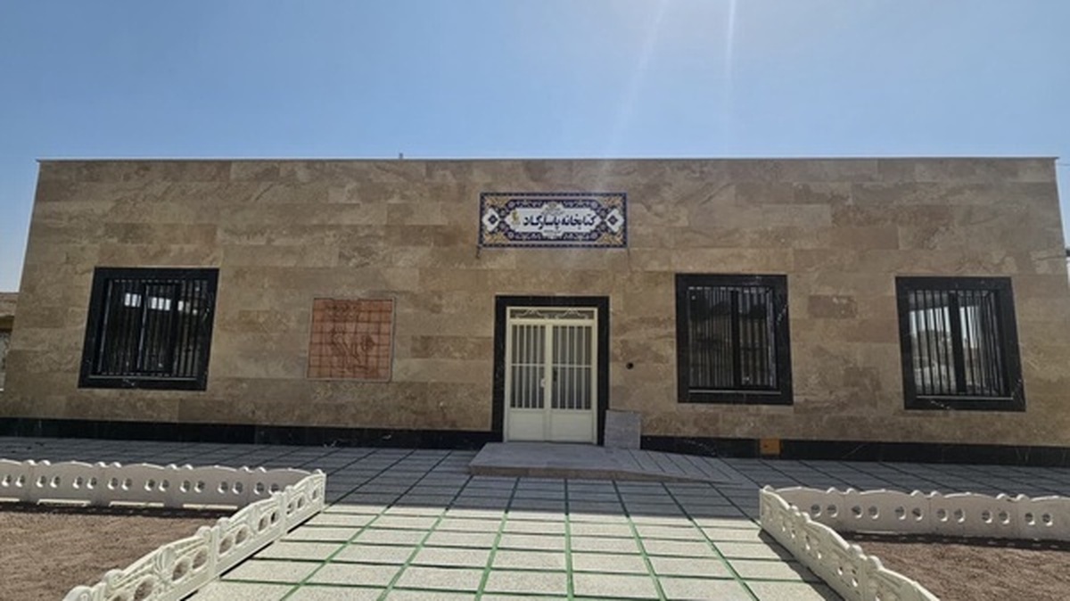 کتابخانه عمومی روستای نیکویه در دهه فجر افتتاح می‌شود