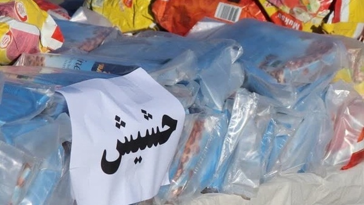 کشف ۶۲ کیلو حشیش در یک کوله پشتی