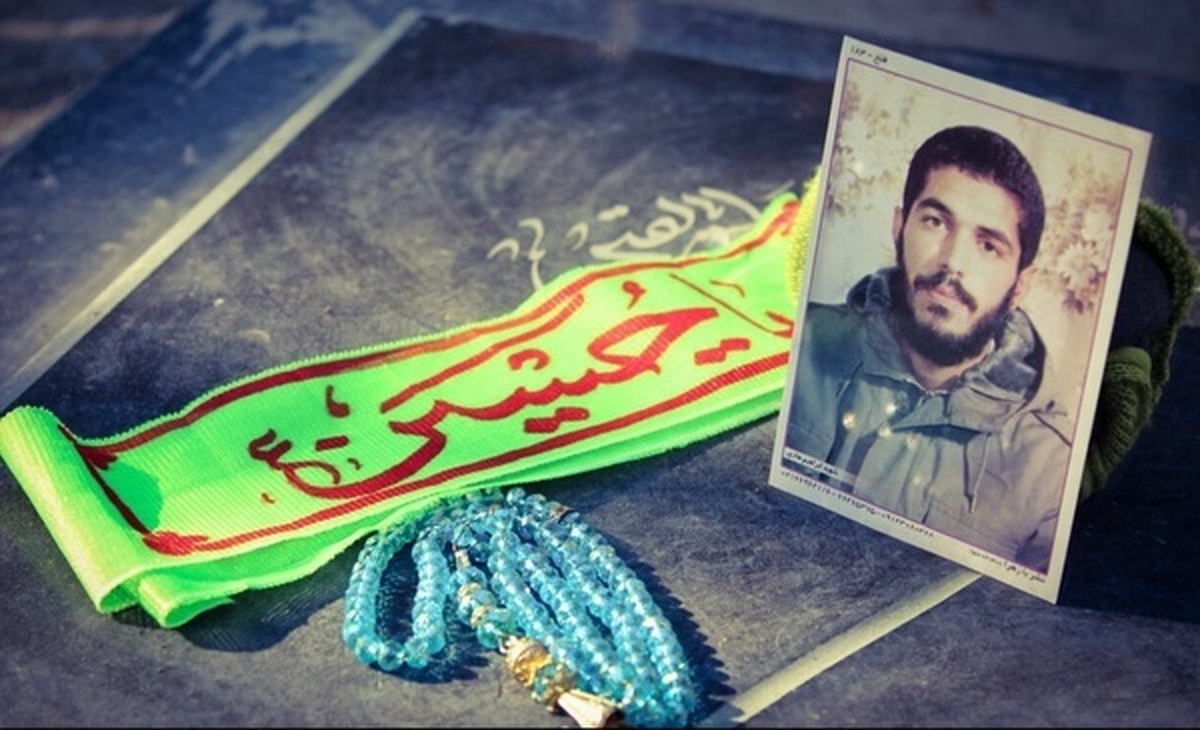سخن قابل تاملی از شهید والا مقام ابراهیم هادی