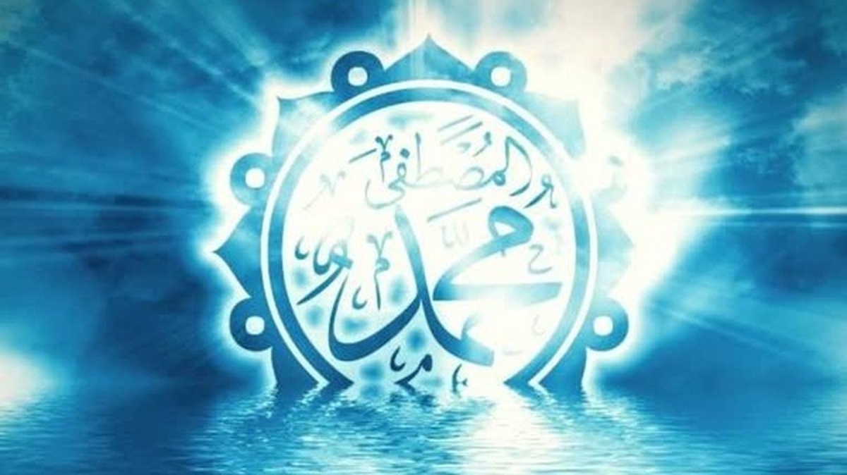 پیامبر اسلام (ص) بزرگترین معلم اخلاق است