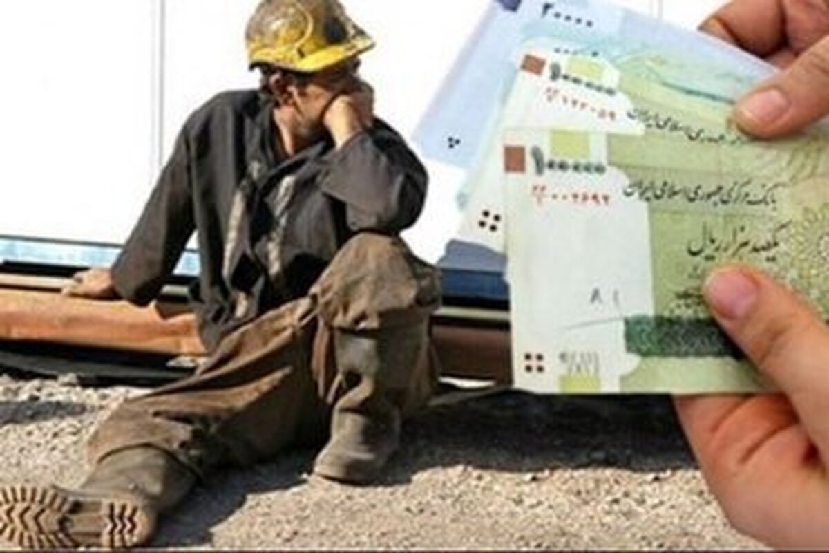 کارگران امسال چه مقدار عیدی دریافت می‌کنند؟