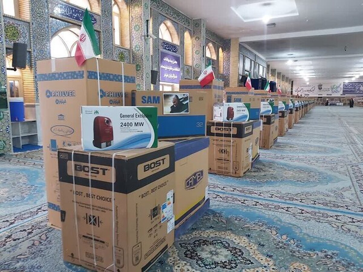 توزیع ۴۵۰ دستگاه لوازم ضروری زندگی بین نیازمندان خراسان شمالی
