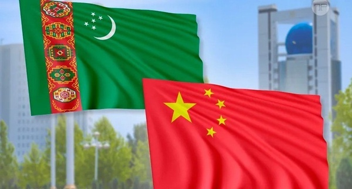 مبادلات ۱۰.۶ میلیارد دلاری ترکمنستان و چین در سال ۲۰۲۴