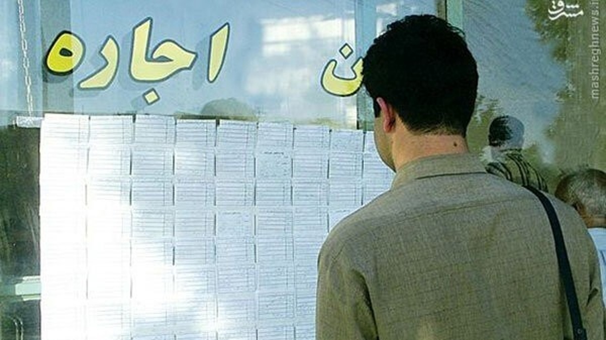 تنظیم غیرواقعی اجاره‌بها تخلف است