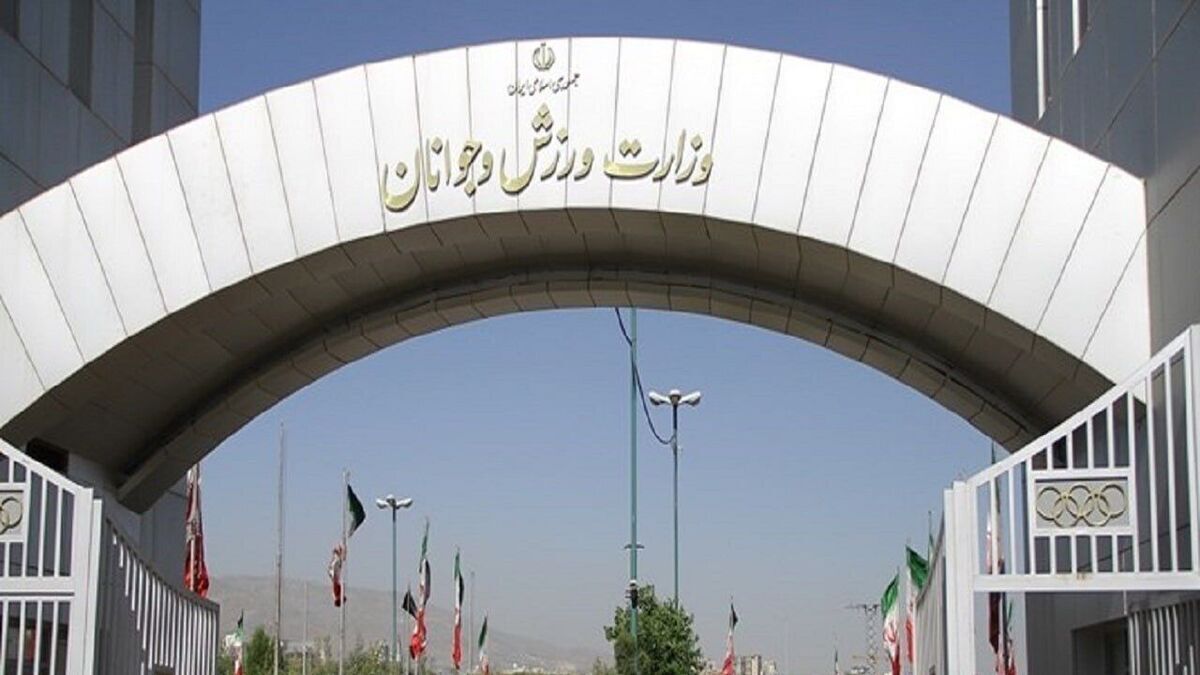 واکنش وزارت ورزش به فوت غم انگیز پیشکسوت پرافتخار باشگاه استقلال