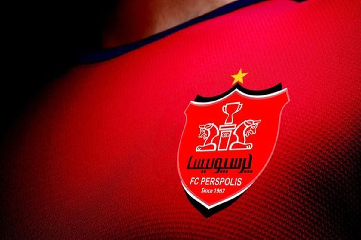 هوادار مصدوم پرسپولیس از بیمارستان مرخص شد+عکس