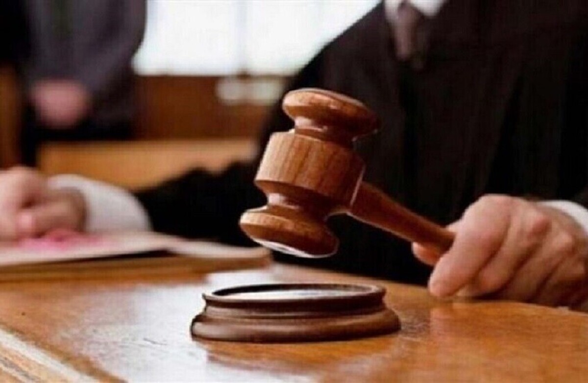چین| محکومیت نایب رئیس بانک صنعتی و تجاری به اعدام