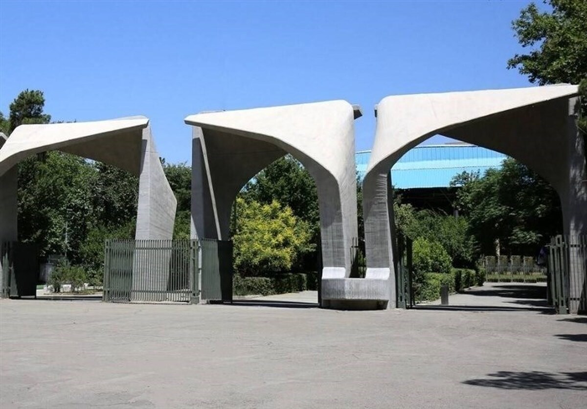 جایگزین بعدی رئیس دانشگاه تهران انتخاب شد؟