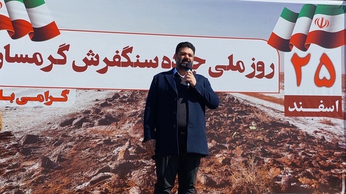 ظرفیت منطقه گرمسار و آرادان در حوزه گردشگری باید مورد توجه قرار بگیرد