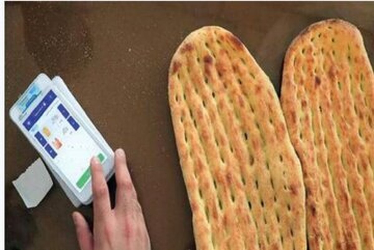 ۱۴۰ هزار میلیارد تومان یارانه دارو در بودجه سال جاری